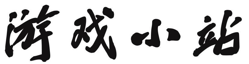 思南县娱乐网